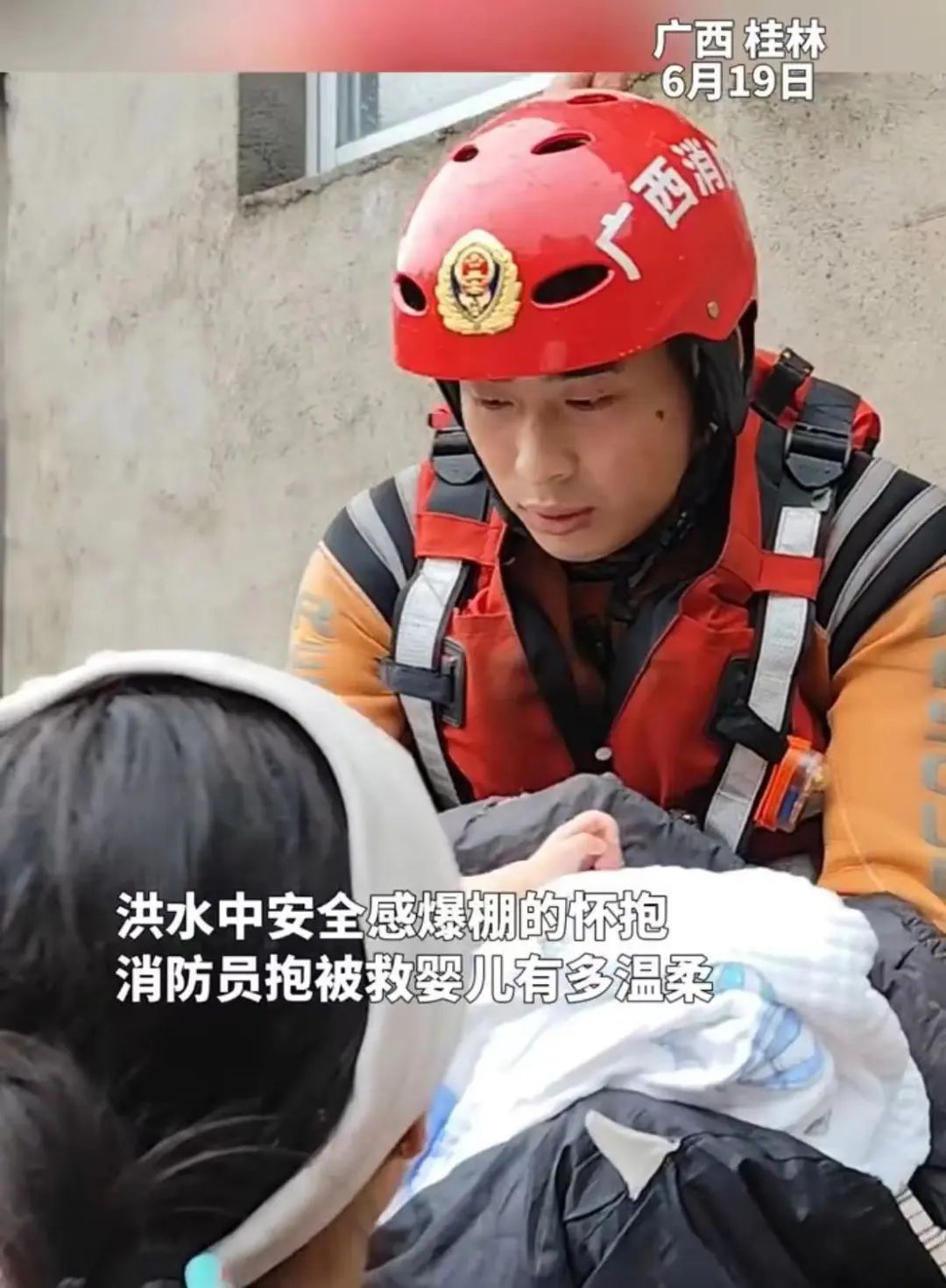 谢谢！谢谢！谢谢！谢谢！谢谢！