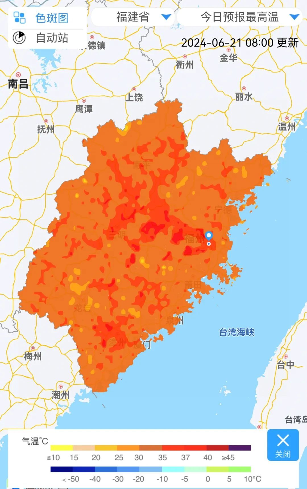 台风“格美”或将生成?泉州最高气温直冲37℃ 台风“格美”或将生成?泉州最高气温直冲37℃