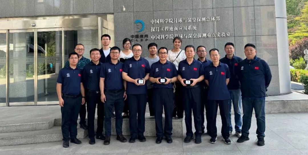 高校获批1330mg月球科研样品! 高校获批1330mg月球科研样品!