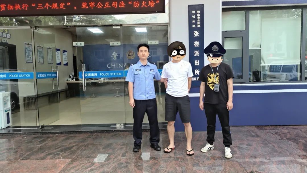 店铺遭窃,真相让老板难以置信…… 店铺遭窃,真相让老板难以置信……