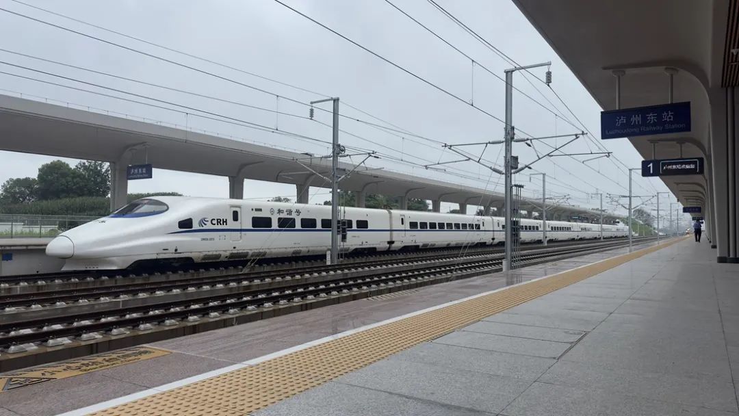 3小时成都⇋昆明!渝昆高铁渝宜段进入联调联试阶段 3小时成都⇋昆明!渝昆高铁渝宜段进入联调联试阶段