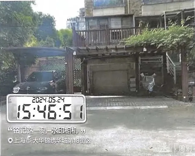 上海一别墅小区发生冲突!一男一女各自“挂彩”,场面一度失控,警方紧急叫停 上海一别墅小区发生冲突!一男一女各自“挂彩”,场面一度失控,警方紧急叫停