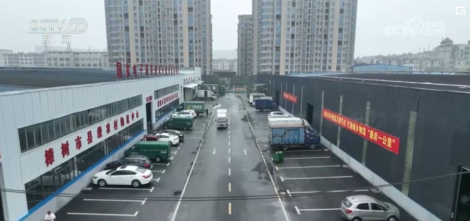 7000亿元、1.3亿单，网络货运蓬勃发展 畅通经济发展“动脉”