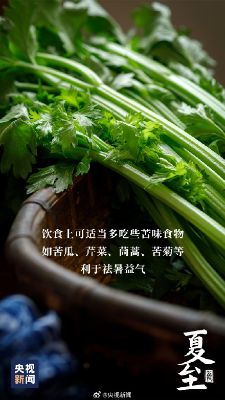 夏至吃哪种面？推荐一下你的最爱！