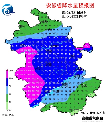 安徽:最新天气!自北向南有强降水 安徽:最新天气!自北向南有强降水