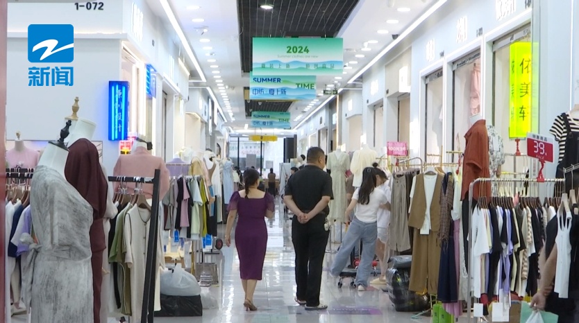 低至半价!杭州这里的夏季服装清仓已经开始了 低至半价!杭州这里的夏季服装清仓已经开始了