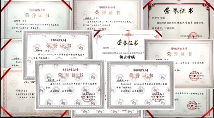 复制粘贴的优秀!双胞胎姐妹一起保研到…… 复制粘贴的优秀!双胞胎姐妹一起保研到……