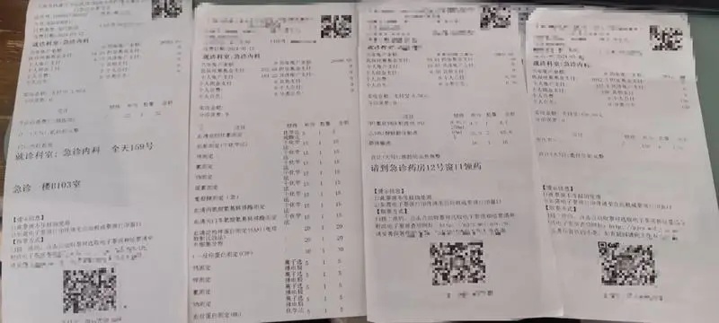 事发上海知名餐馆!12人吃完后全部中招?检查结果大吃一惊,最新:监管部门已介入 事发上海知名餐馆!12人吃完后全部中招?检查结果大吃一惊,最新:监管部门已介入
