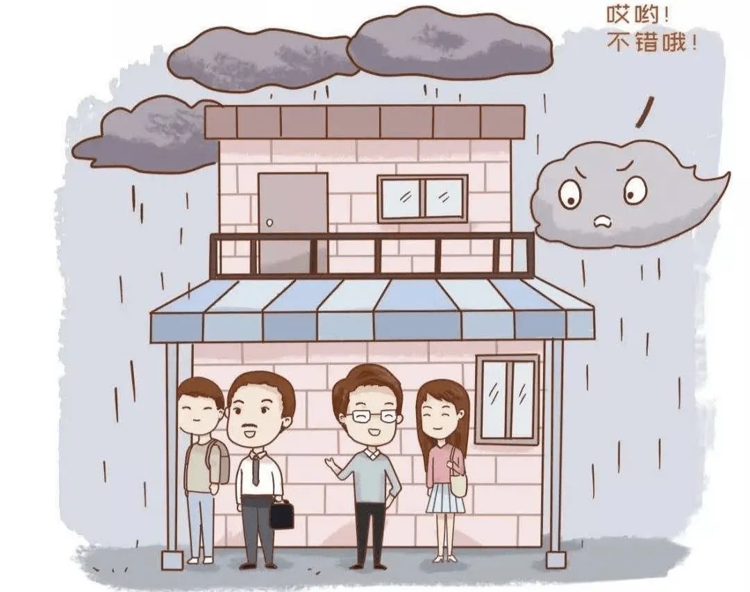 雨季安全常识，这些注意事项请记牢！