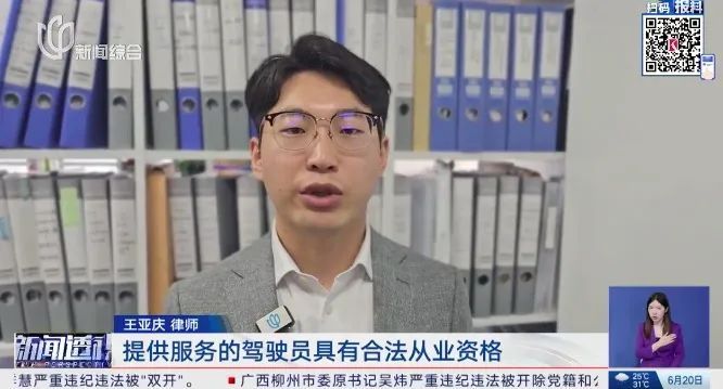 他们为了“赚大钱”来沪,结果反而倒贴钱?这个职业小心→ 他们为了“赚大钱”来沪,结果反而倒贴钱?这个职业小心→