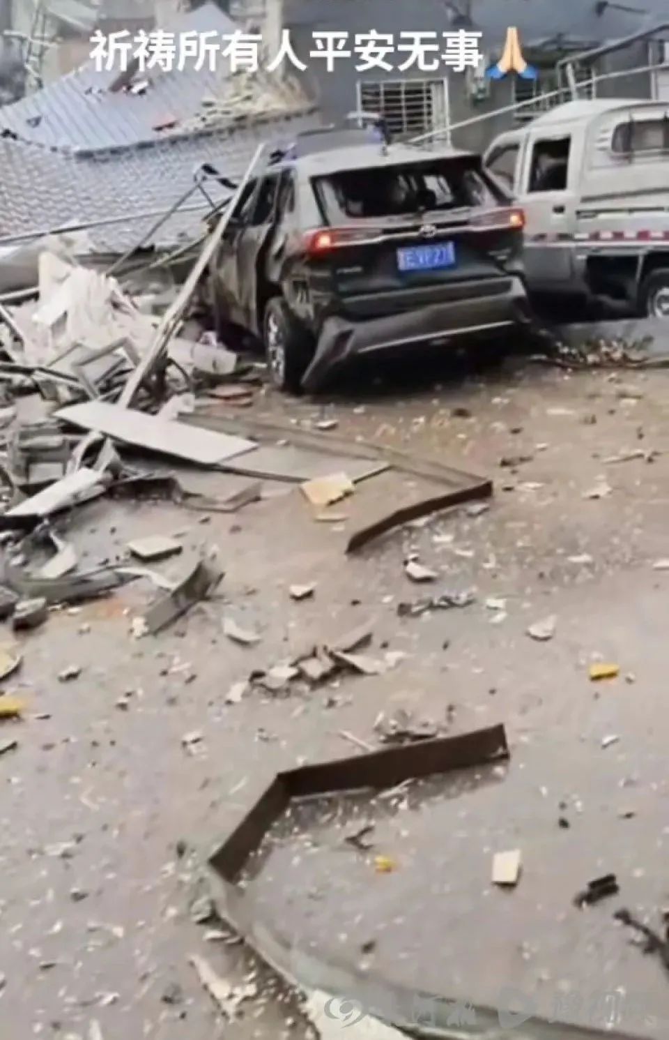 山西一大盘鸡店突发爆炸,致5人受伤 山西一大盘鸡店突发爆炸,致5人受伤