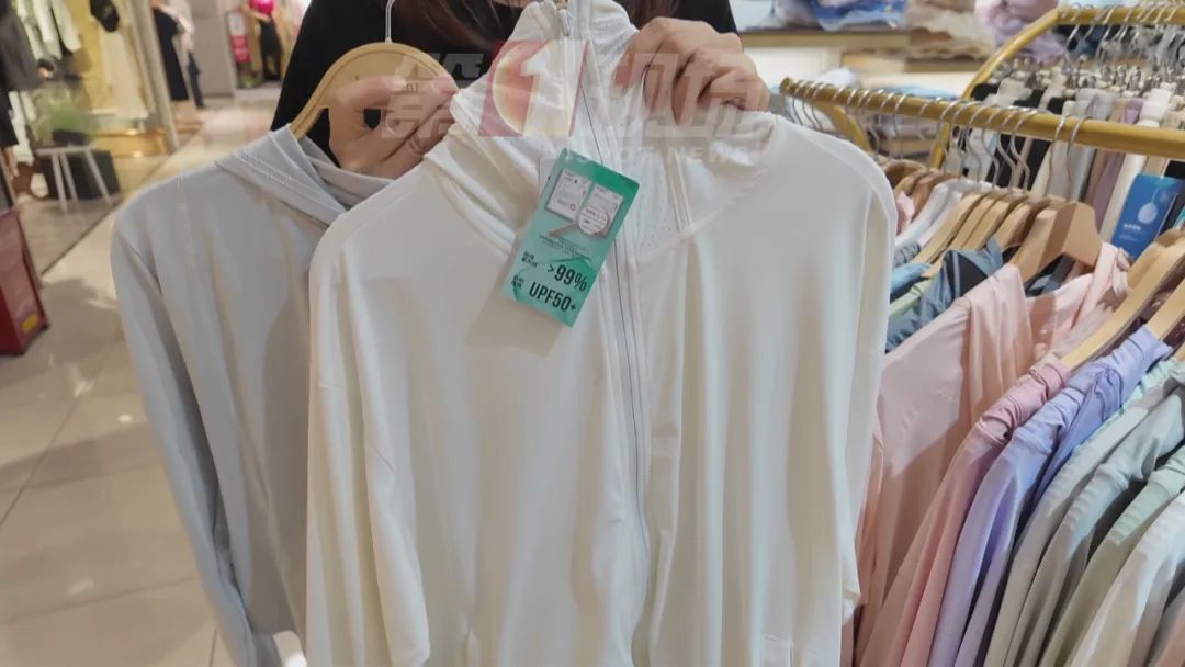 防晒衣热销，医生提醒：并不是裹得越严实越好