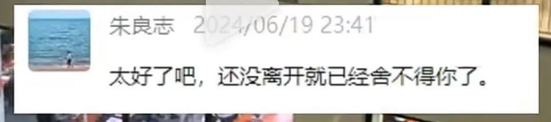 所有毕业生可终身进入！河北大学最新发布