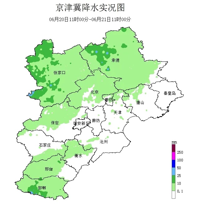 雷雨+冰雹！局地中到大雨！今天河北这些地方迎降水……