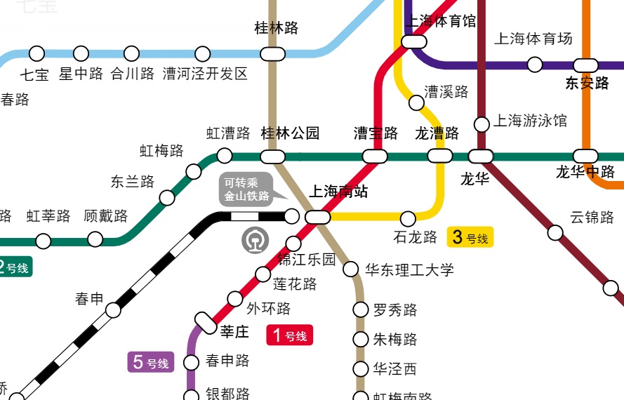 7月1日起，上海南站设施更新改造！这些列车将临时停运→