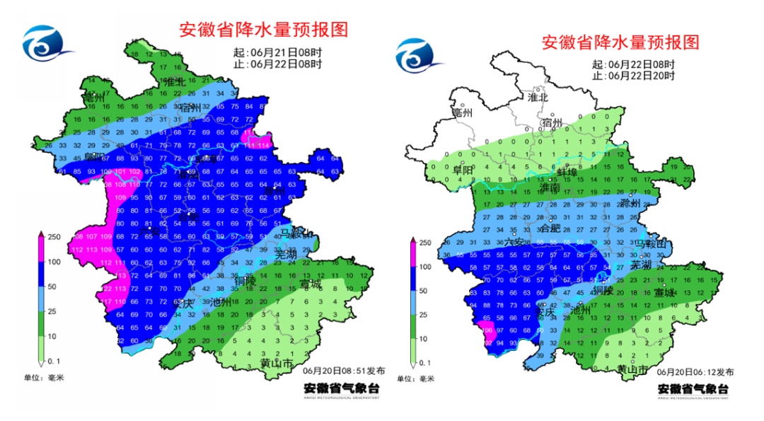 直击现场！暴雨突袭安徽，他们全力迎战！