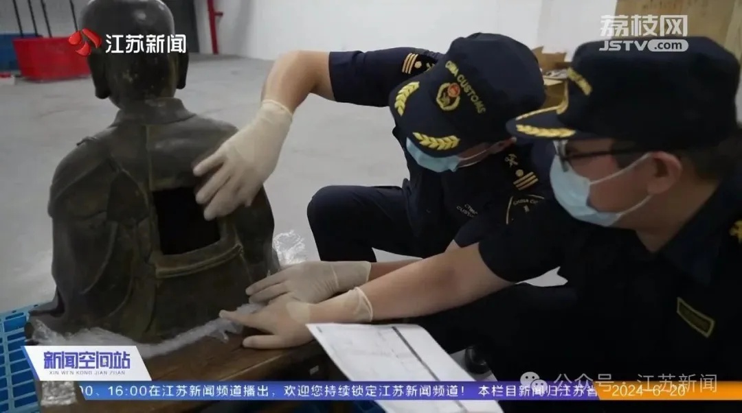 青铜佛像被海关截获！竟是禁止出境文物