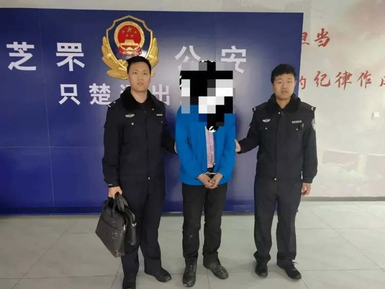 行拘10日!妻子带它回家引发火灾,丈夫被严重烧伤…… 行拘10日!妻子带它回家引发火灾,丈夫被严重烧伤……