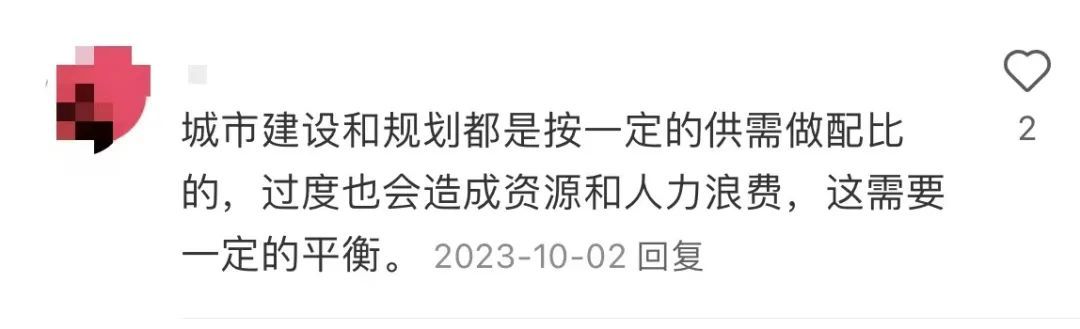 公厕是否应该24小时开放?会有安全隐患吗?上海人吵翻!这个区最新探索→ 公厕是否应该24小时开放?会有安全隐患吗?上海人吵翻!这个区最新探索→