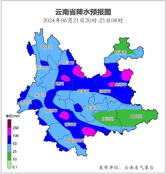 暴雨大暴雨！云南新一轮强降雨即将到达，昆明未来三天…