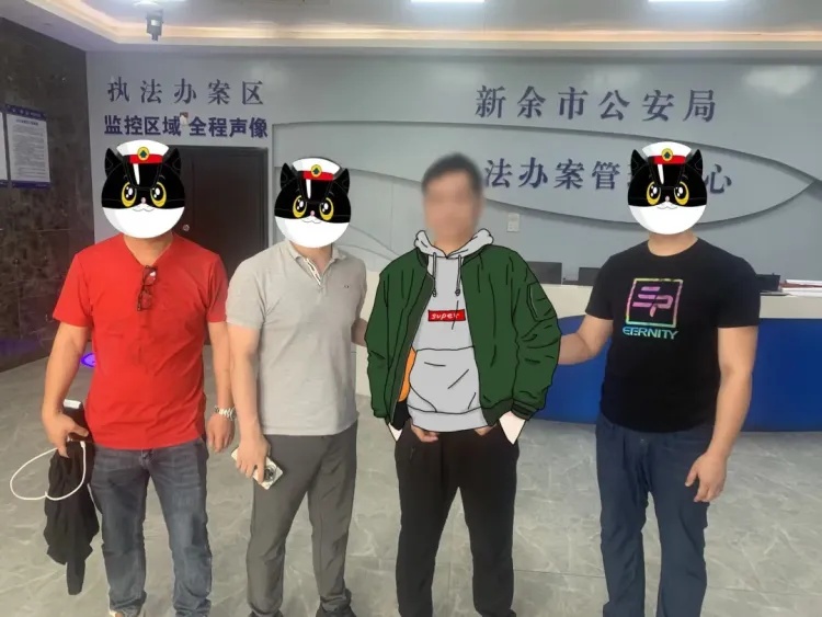 江西新余警方:16年命案逃犯落网! 江西新余警方:16年命案逃犯落网!