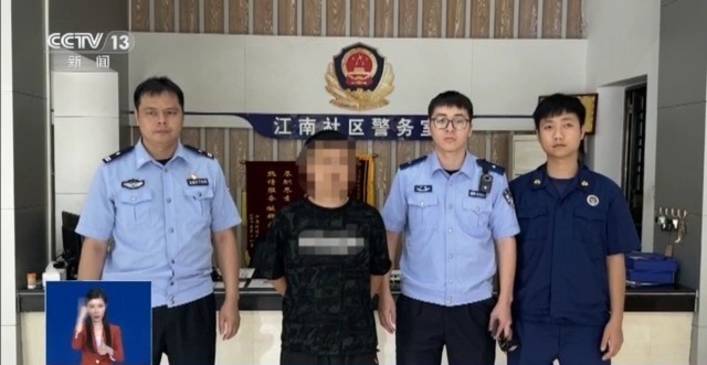 谎报火警让消防员“扑了空”,行拘! 谎报火警让消防员“扑了空”,行拘!