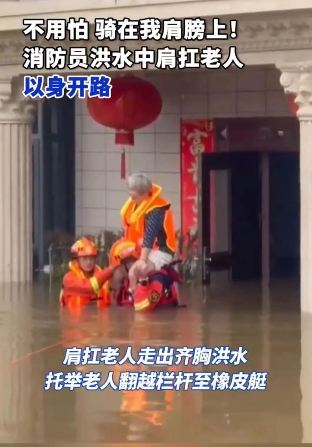 谢谢！谢谢！谢谢！谢谢！谢谢！