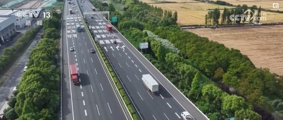 7000亿元、1.3亿单，网络货运蓬勃发展 畅通经济发展“动脉”