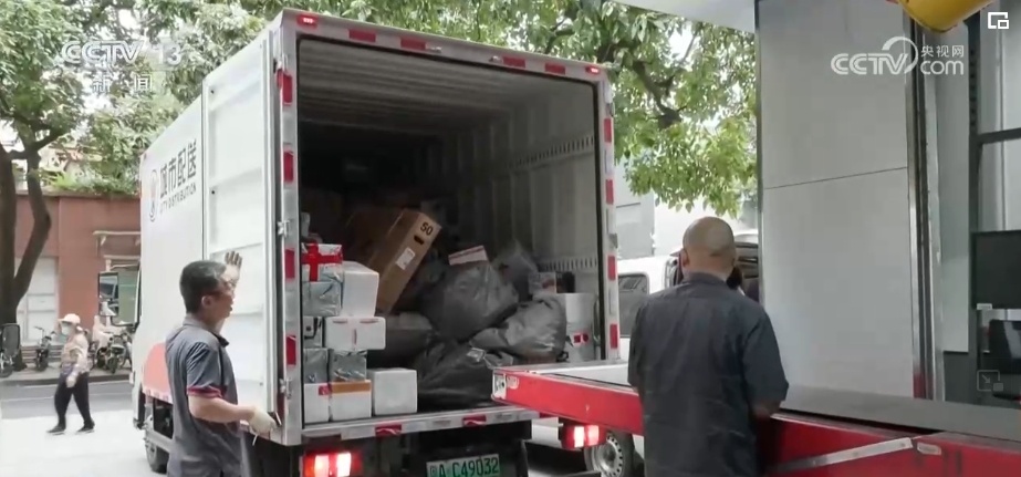 7000亿元、1.3亿单，网络货运蓬勃发展 畅通经济发展“动脉”