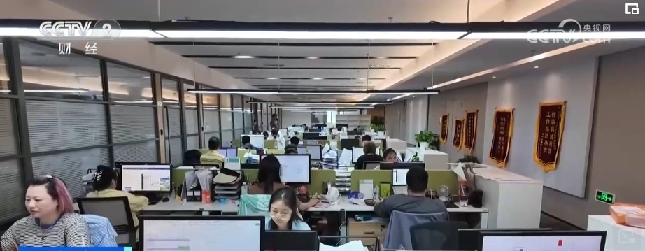 “解锁”夏日文旅惊喜 暑期游为“夏日经济”注入勃勃生机 “解锁”夏日文旅惊喜 暑期游为“夏日经济”注入勃勃生机