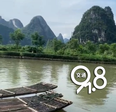 杭州有人被困桂林！最新消息传来
