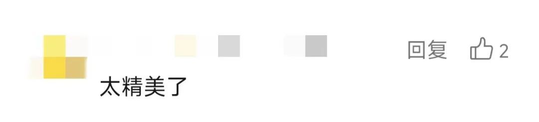 一批电商出口商品被海关截获!竟有禁止出境文物… 一批电商出口商品被海关截获!竟有禁止出境文物…