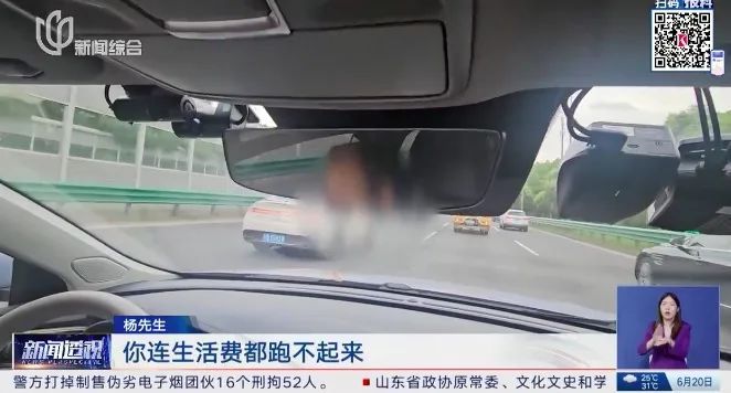 他们为了“赚大钱”来沪,结果反而倒贴钱?这个职业小心→ 他们为了“赚大钱”来沪,结果反而倒贴钱?这个职业小心→