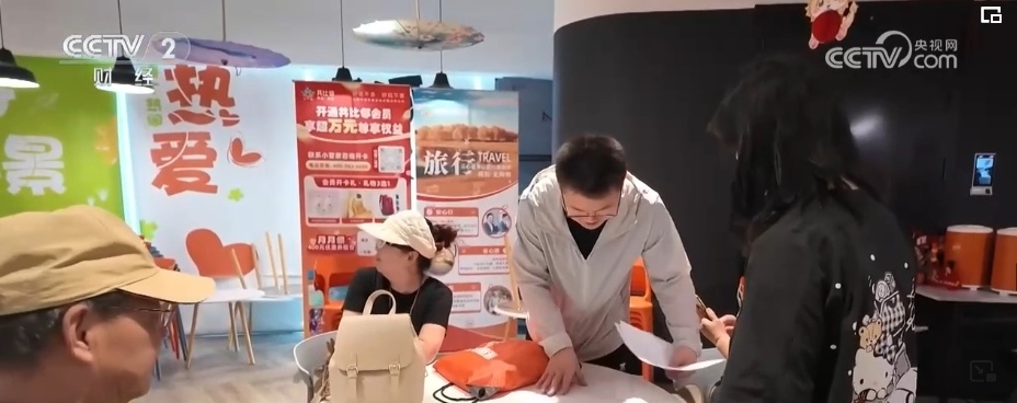 “解锁”夏日文旅惊喜 暑期游为“夏日经济”注入勃勃生机 “解锁”夏日文旅惊喜 暑期游为“夏日经济”注入勃勃生机