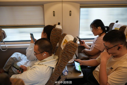 贵南高铁“静音车厢”服务来了 贵南高铁“静音车厢”服务来了