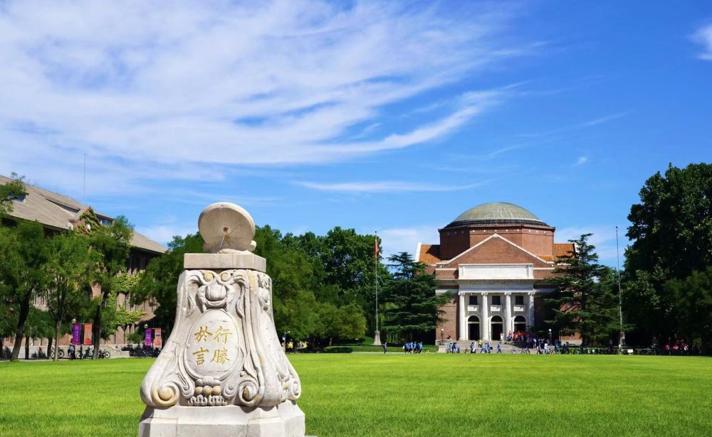 国宝画重点|夏至,从中国智慧感受中国式浪漫 国宝画重点|夏至,从中国智慧感受中国式浪漫