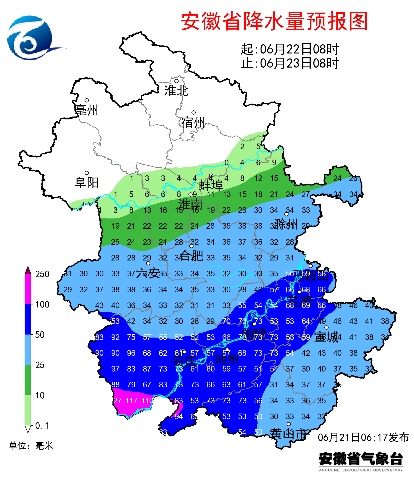 安徽:最新天气!自北向南有强降水 安徽:最新天气!自北向南有强降水