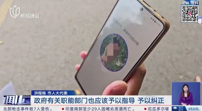 他们为了“赚大钱”来沪,结果反而倒贴钱?这个职业小心→ 他们为了“赚大钱”来沪,结果反而倒贴钱?这个职业小心→