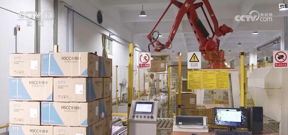 7000亿元、1.3亿单，网络货运蓬勃发展 畅通经济发展“动脉”