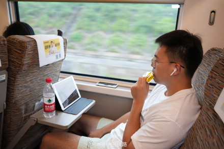 贵南高铁“静音车厢”服务来了 贵南高铁“静音车厢”服务来了