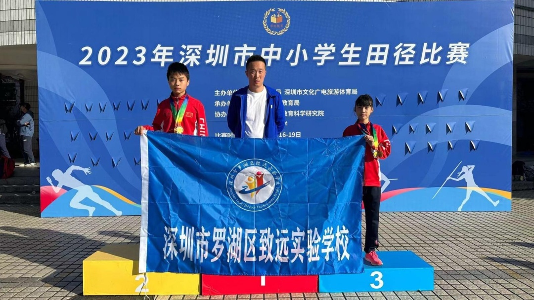 深圳12岁“小飞人”百米跑11秒63!比肩同期苏炳添 深圳12岁“小飞人”百米跑11秒63!比肩同期苏炳添