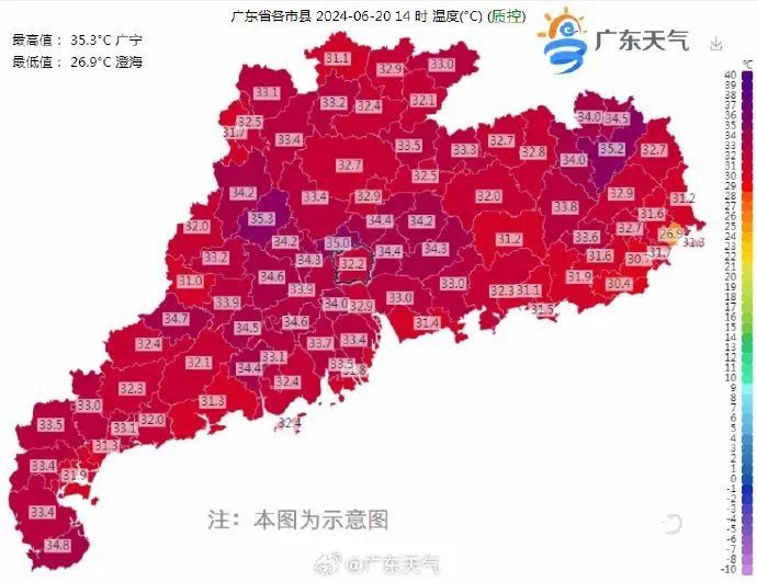 台风又要来?深圳本周末气温将高达35℃或以上! 台风又要来?深圳本周末气温将高达35℃或以上!