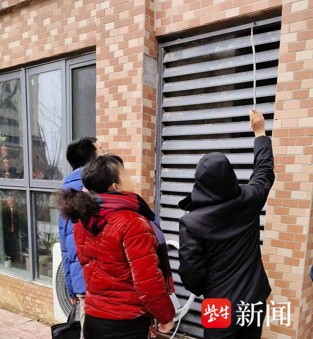 空调外机位被邻居侵占了，还死不肯移，我没法装空调，怎么办？