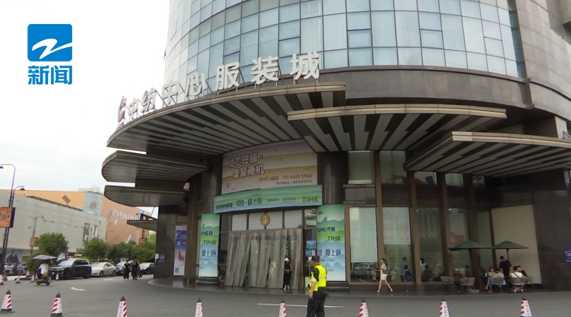 低至半价!杭州这里的夏季服装清仓已经开始了 低至半价!杭州这里的夏季服装清仓已经开始了