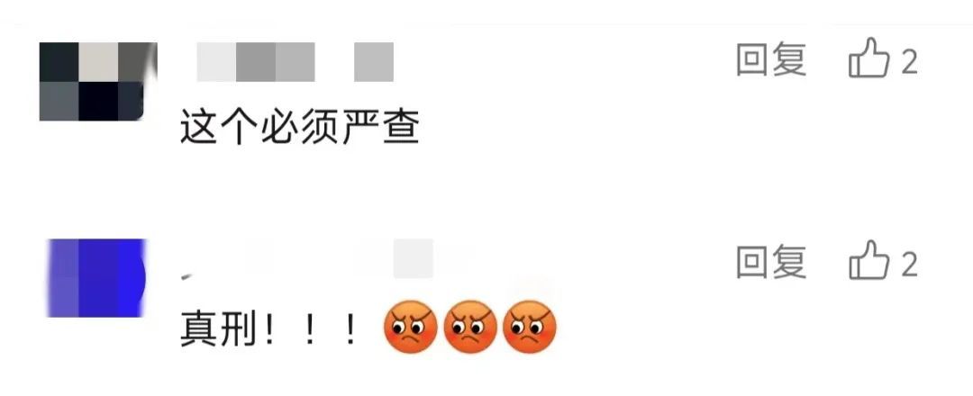 一批电商出口商品被海关截获!竟有禁止出境文物… 一批电商出口商品被海关截获!竟有禁止出境文物…