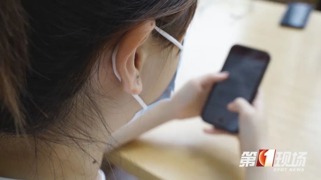 突然收到“官方公函”?要小心…… 突然收到“官方公函”?要小心……