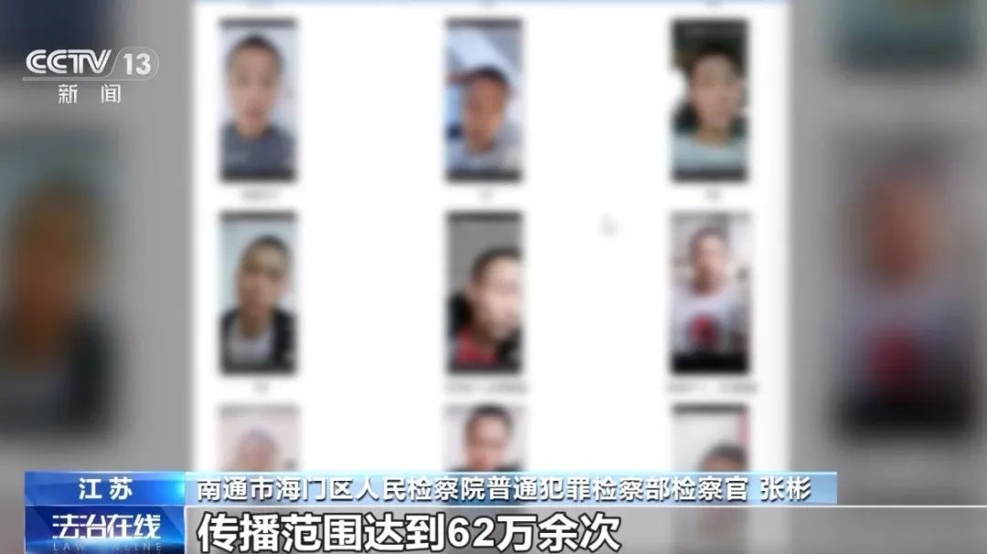 靠骂人引流涨粉？不可行但真的“刑”