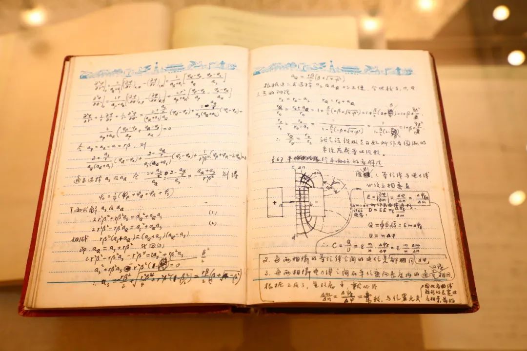 哈工大“最美笔记”上新！最后一个亮了…