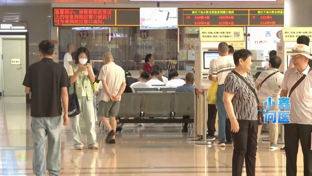 注意!近期厦门这类患者大增,原因是……医生特别提醒→ 注意!近期厦门这类患者大增,原因是……医生特别提醒→