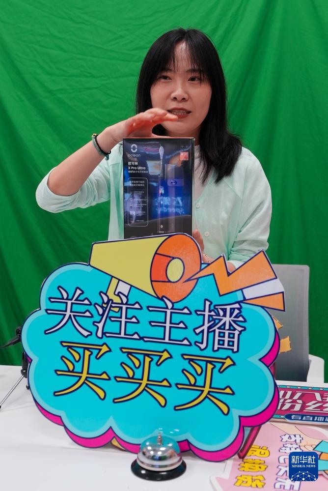 江苏杭集：牙刷小镇“刷”新发展